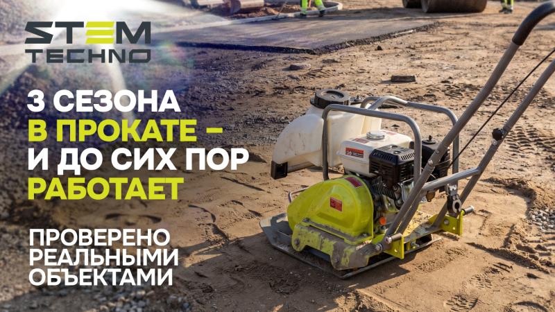 3 Сезона в прокате и до сих пор работает