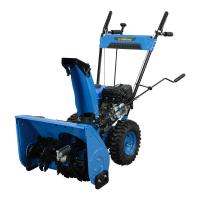 Снегоуборщик Powered by Dinking GST65 (Dinking DK 170-FS, 7.5 л.с.)