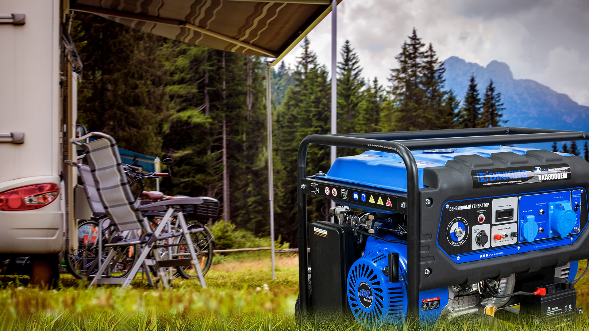 Сравнение обычного генератора DKA3000 и инвертора DK3300iC бренда Dinking