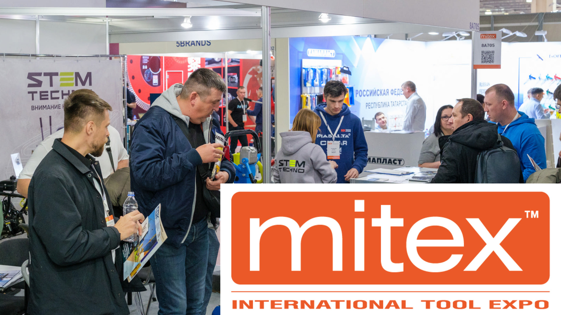 Новинки дорожной и строительной техники от «МК ТехноПрофи» на MITEX 2025 Новинки дорожной и строительной техники от «МК ТехноПрофи» на MITEX 2025