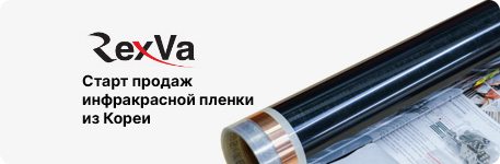 rexva rexva