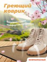 Коврик греющий STEM Energy КТ2 бежевый 86*32