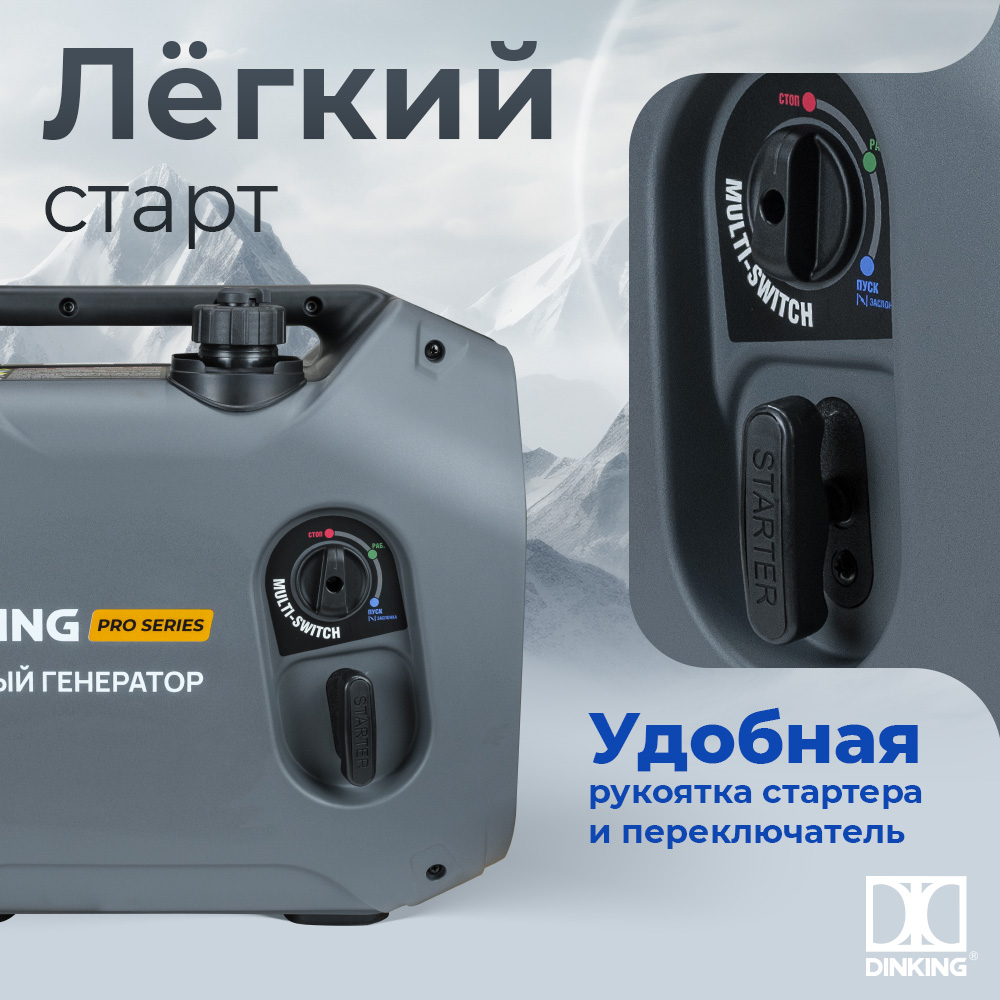 DK3300iC 03-DK3300iC.jpg