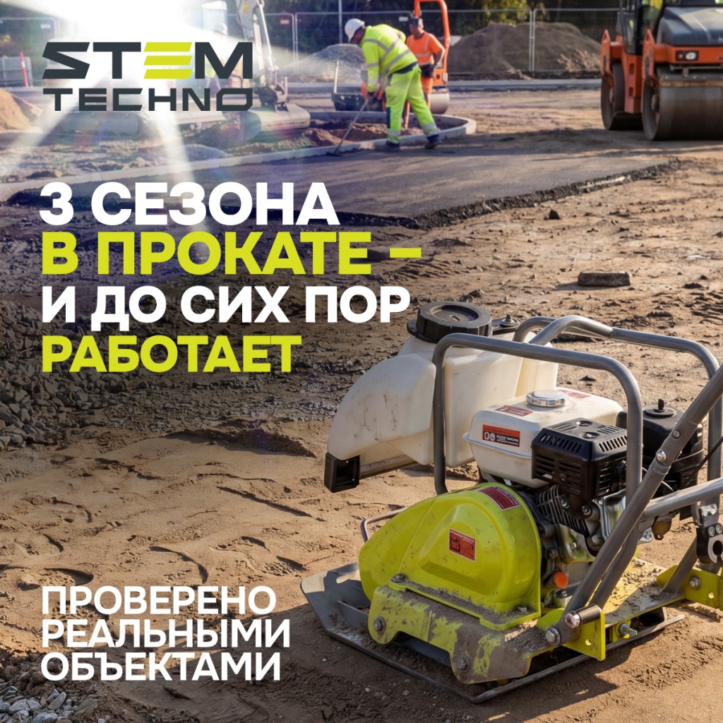3 Сезона в прокате и до сих пор работает