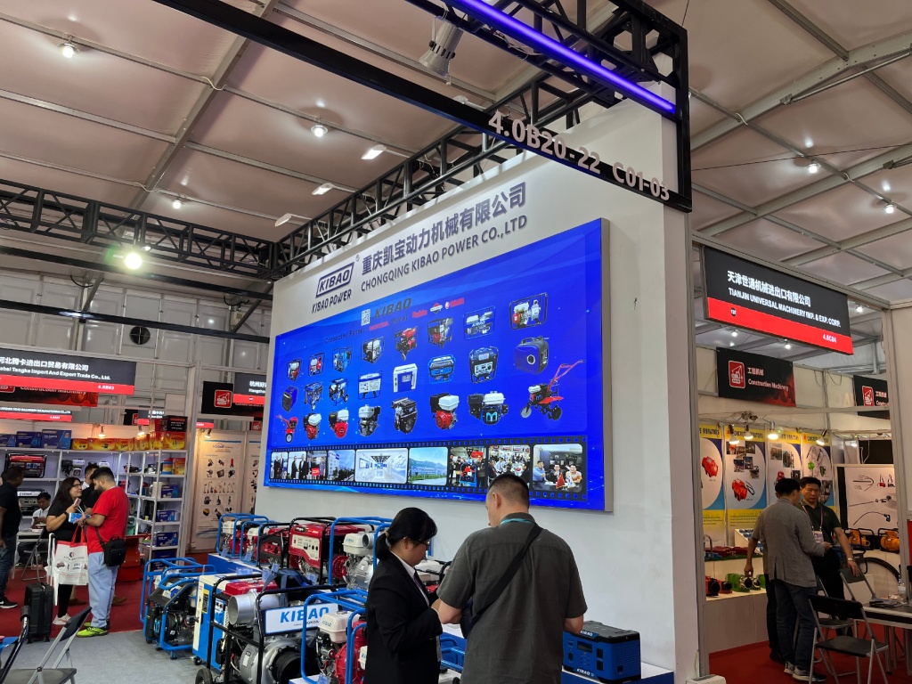 137-я выставка Canton Fair Canton_Fair-04.jpg