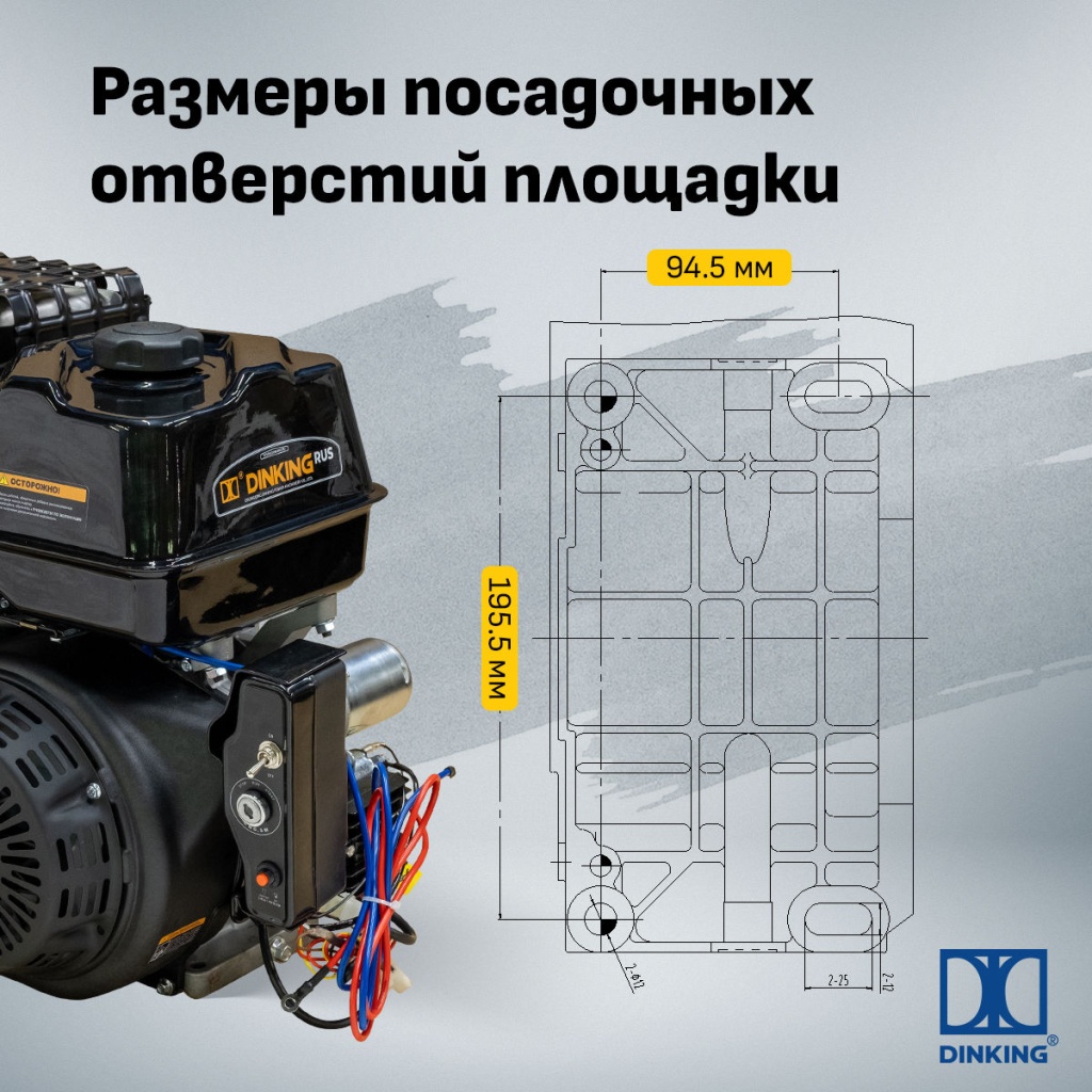 Dinking DK196FE-S 04_Dinking DK196FE-S.jpg