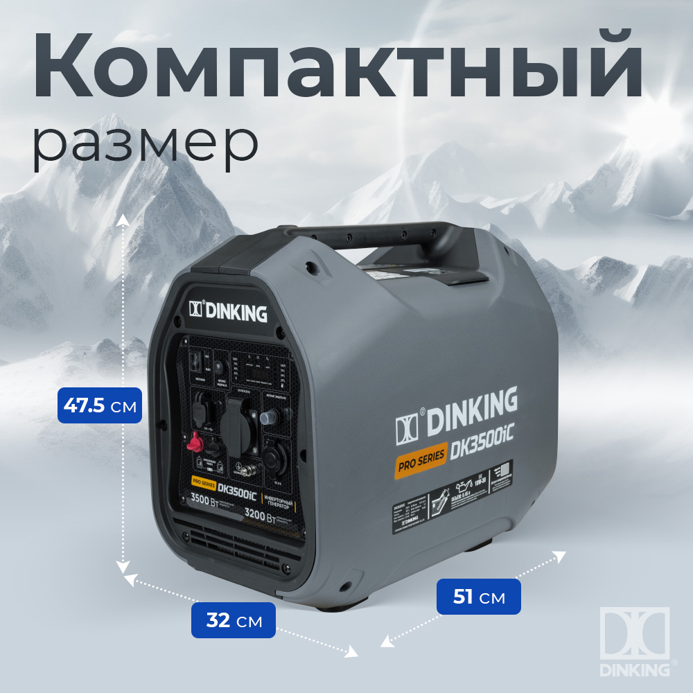 DK3500iC 05-DK3500iC.jpg
