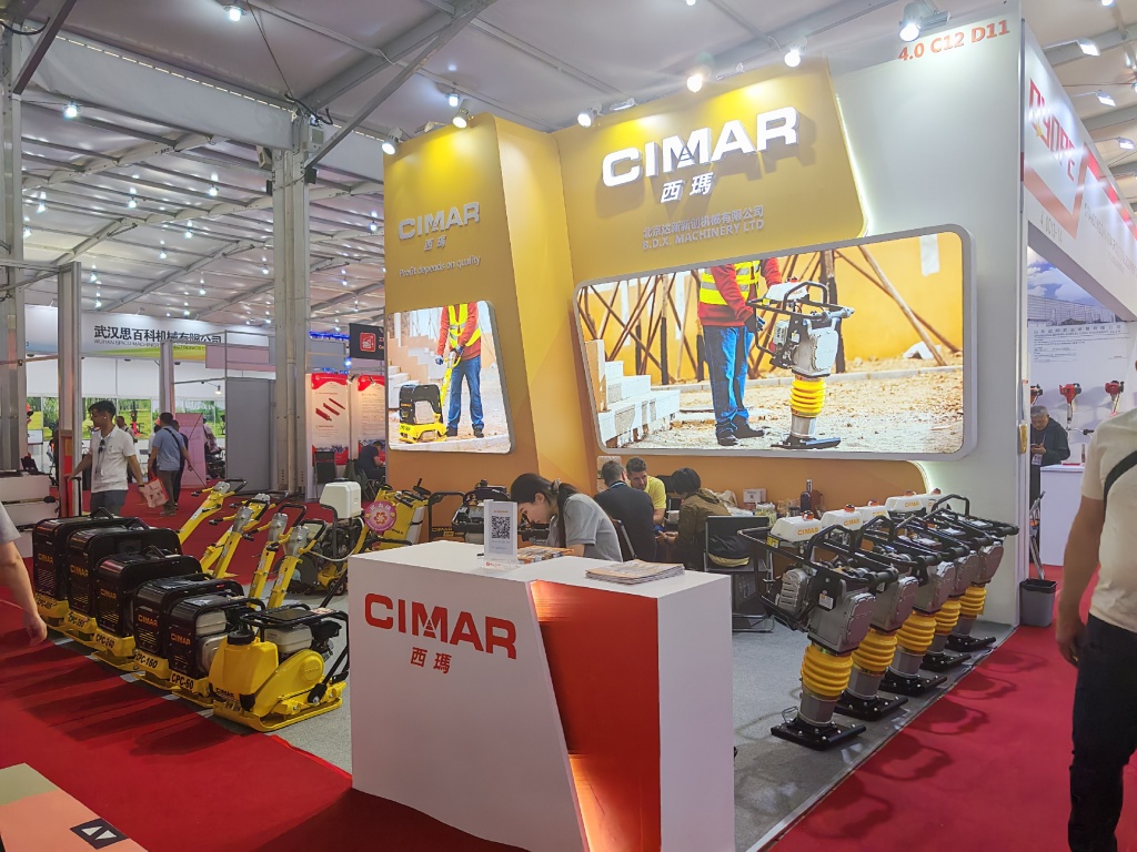 137-я выставка Canton Fair Canton_Fair-05.jpg