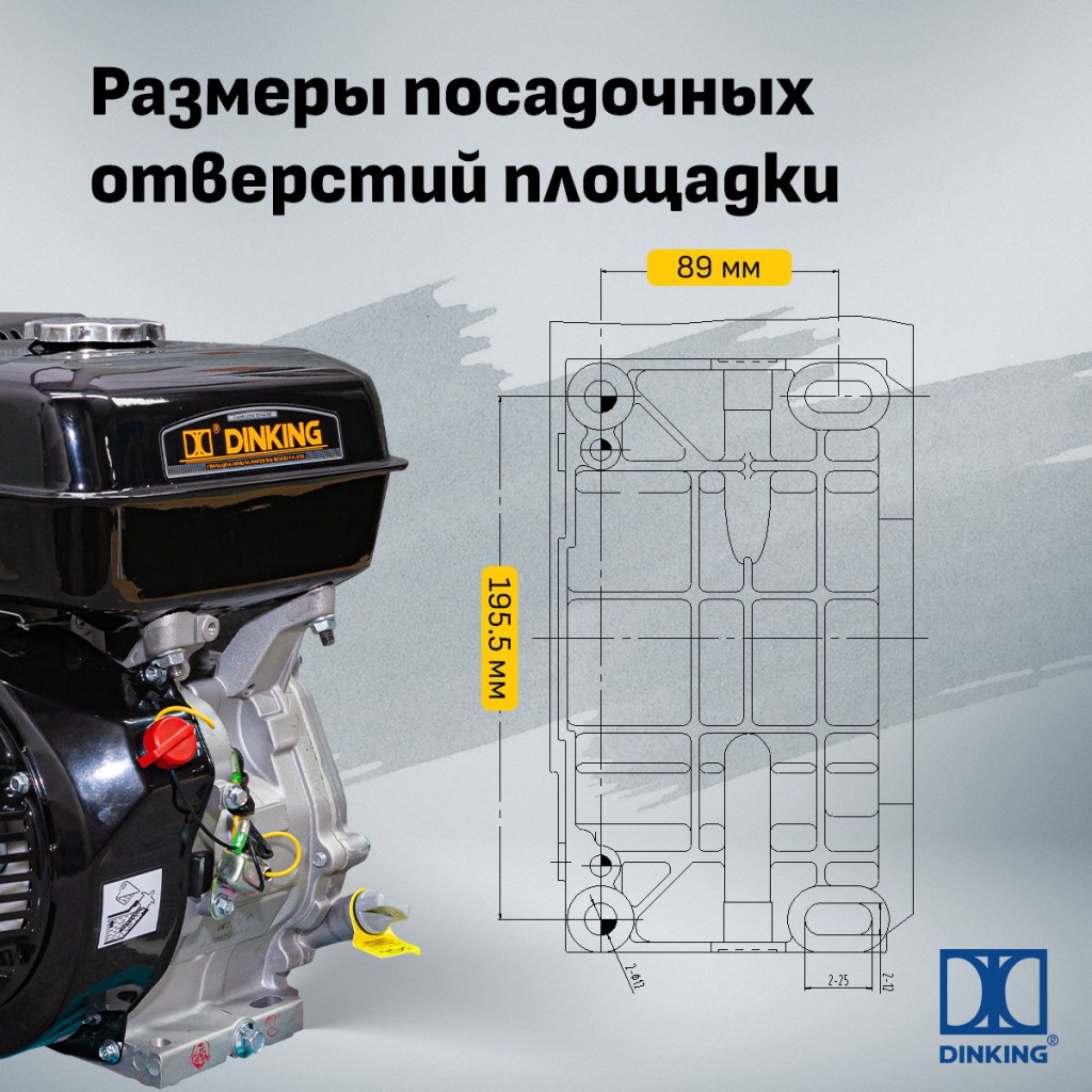 Dinking DK177F-C 04_Dinking DK177F-C.jpg