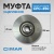 Муфта сцепления для CPC-350