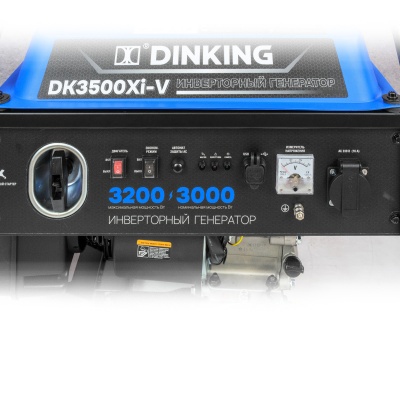 Генератор бензиновый инверторный Dinking DK3500Xi-V (3,2кВт, 230В/50Гц,.)