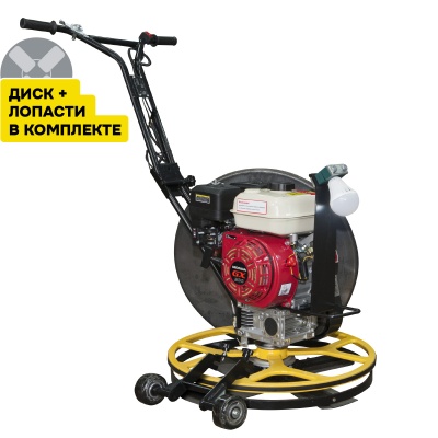 Затирочная машина STEM Techno SPT 241