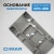 Основание виброплиты CPC-350 Основание виброплиты CPC-350