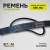 Ремень приводной для SPC 19x (NO 21)