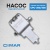 Насос гидравлический в сборе для CPC-350/405 Насос гидравлический в сборе для CPC-350/405