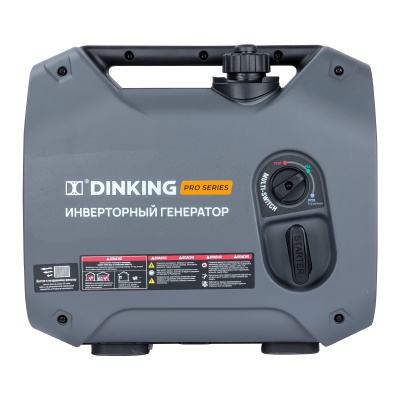 Генератор бензиновый инверторный Dinking DK1400iC (1,4 кВт, 230В/50 Гц, DK 145F/P-1, бак 2.5л)