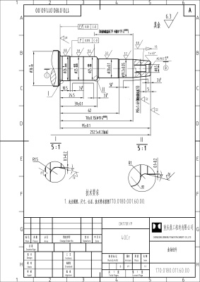 Двигатель DK170 для DKA3000 (для генератора) Двигатель DK170 для DKA3000 (для генератора)