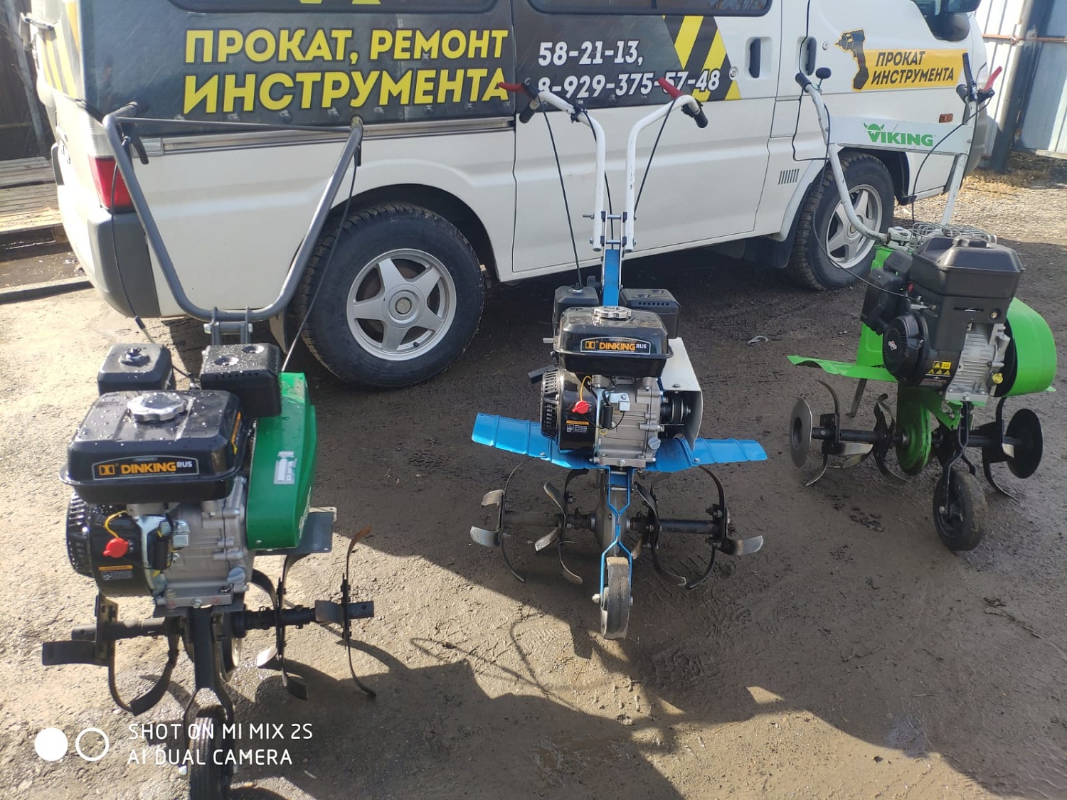 Двигатели DINKING для мультикультиваторов