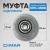 Муфта сцепления для CPC-350D