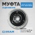 Муфта сцепления для CPC-160D/240D