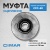 Муфта сцепления для CPC-60