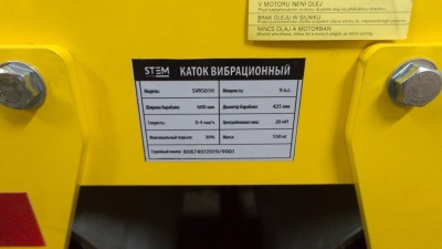 Виброкаток STEM Techno SVR-501HS