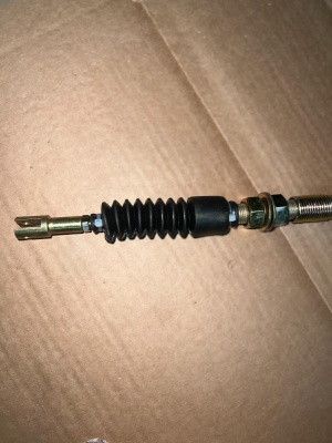 Трос реверса для MSH160 и MSH160E, арт. 3006015-3