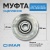 Муфта сцепления для CPC-160D/240D