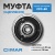 Муфта сцепления для CPC-60